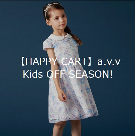 a.v.v Kids