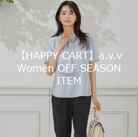 a.v.v Women