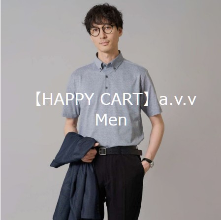 a.v.v Men