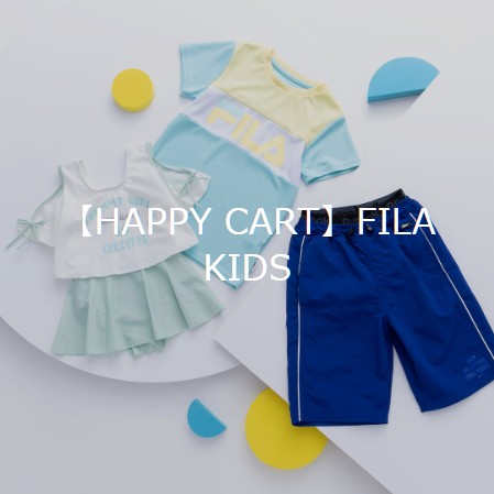 FILA KIDS