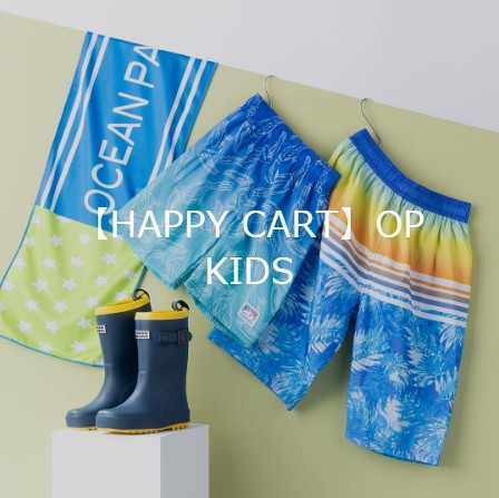 OP KIDS