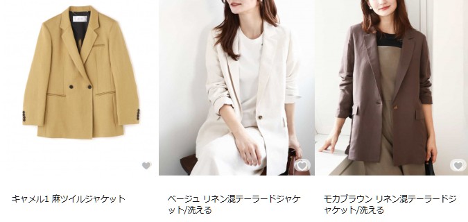 リネンジャケット