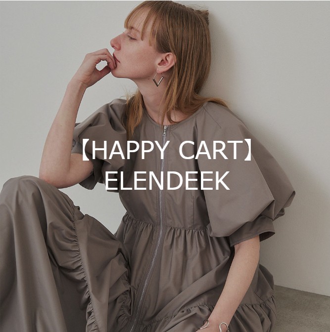 ELENDEEK