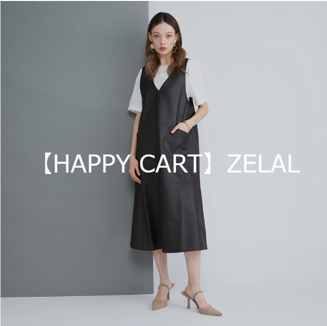 ZELAL