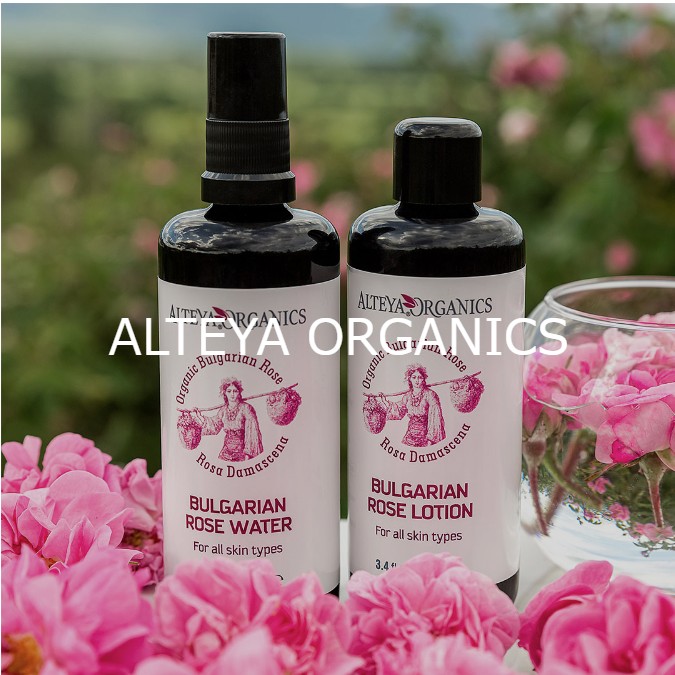 ALTEYA ORGANICS（アルテヤ オーガニック）