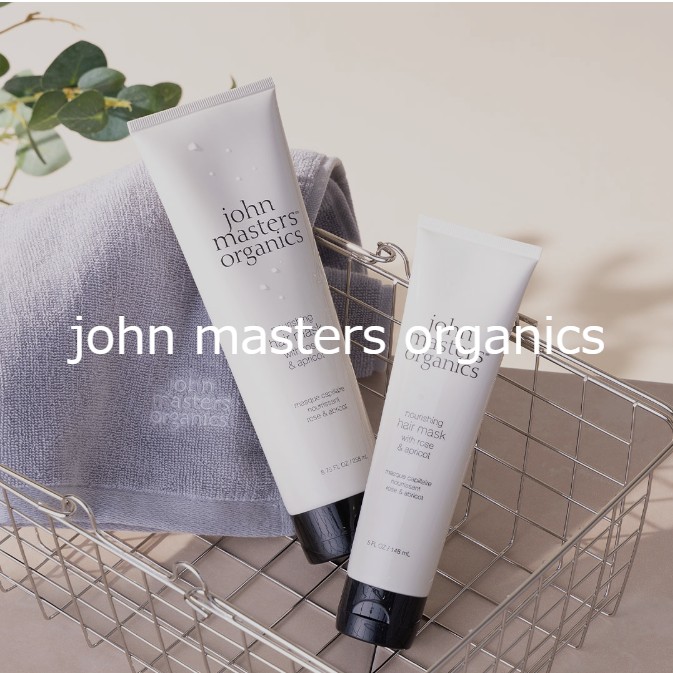 john masters organics（ジョンマスターオーガニック）