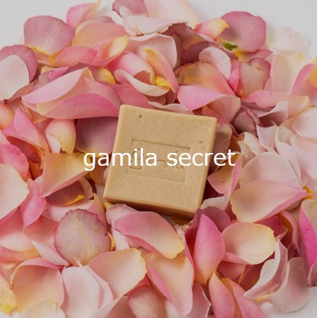 gamila secret（ガミラ シークレット）