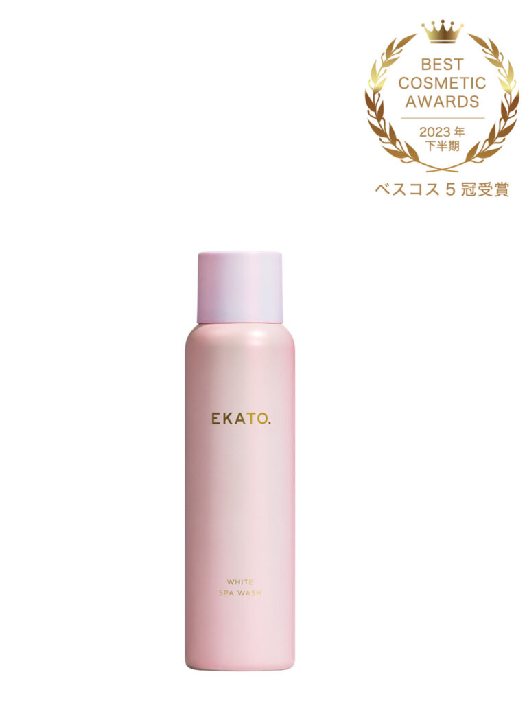 EKATO.
ホワイト スパウォッシュ