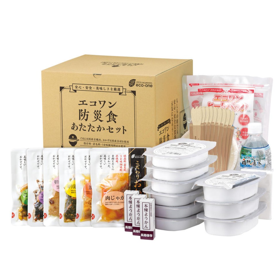 防災食あたたかセット　エコワン