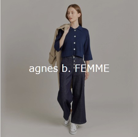 アニエスベー agnès b. 