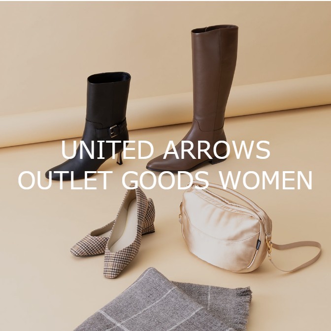 UNITED ARROWS OUTLET GOODS　WOMEN　GLADDセール