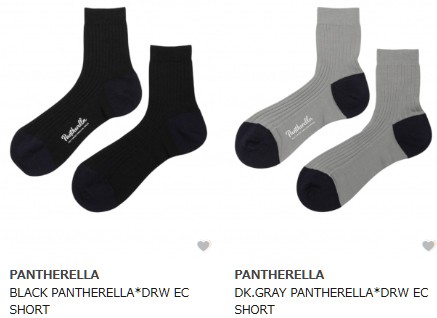 Pantherella（パンセレラ）