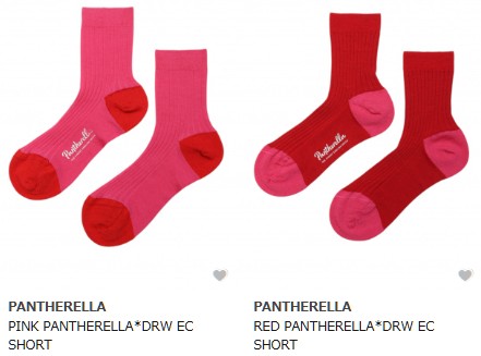 Pantherella（パンセレラ）