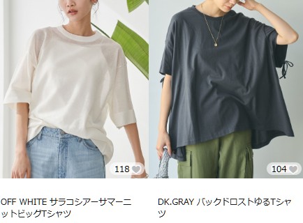 Tシャツ　GLADD 人気