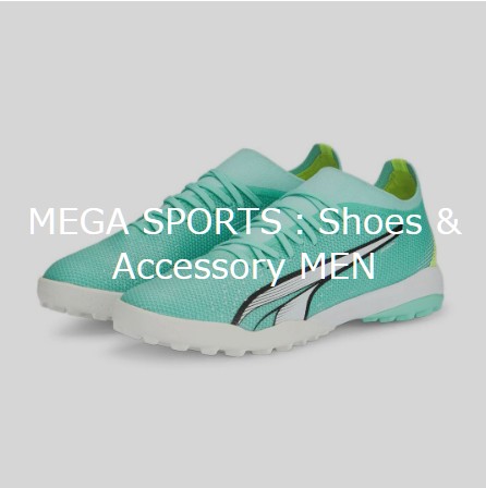 MEGA SPORTS（メガスポーツ）　セール　ホカ、ニューバランス、テバ、メレル　スニーカー