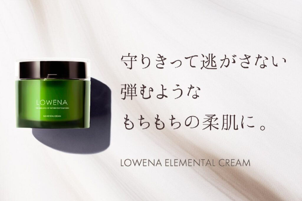 LOWENA　植物幹細胞エレメンタルクリーム」