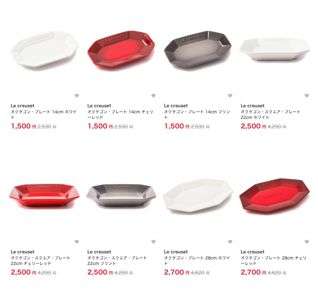 Le Creuset（ル・クルーゼ）　Octagon Collection　オクタゴン