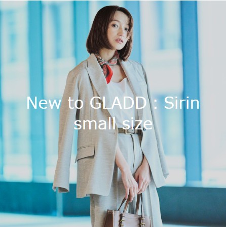Sirin（シリン）　GLADDセール