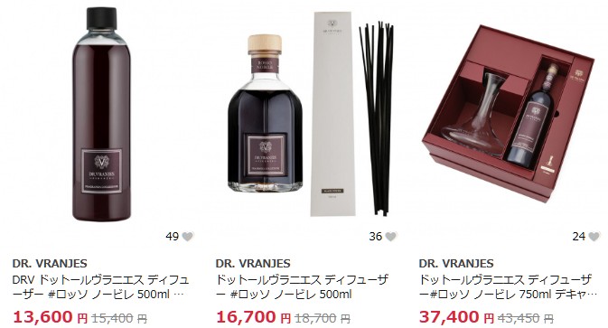 Dr. Vranjes（ドットール・ヴラニエス）　ディフューザー #ロッソ ノービレ 