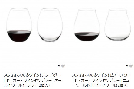 RIEDEL（リーデル）のグラス「リーデル・オー」スターターセット
