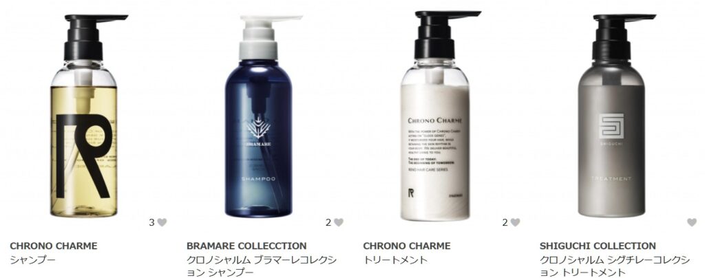CHRONO CHARME（クロノシャルム）のシャンプー＆トリートメント