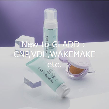 CNP,VDL,WAKEMAKE　GLADD　韓国コスメ