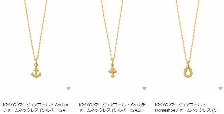 24金　24K　K24　純金　ジュエリー