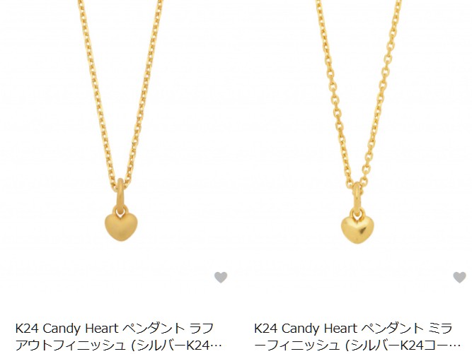 LETRO 24金 純金 24K ジュエリー