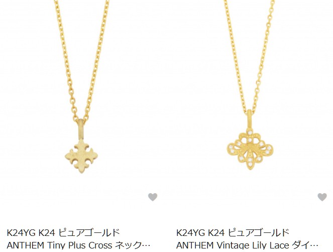 LETRO 24金 純金 24K ジュエリー