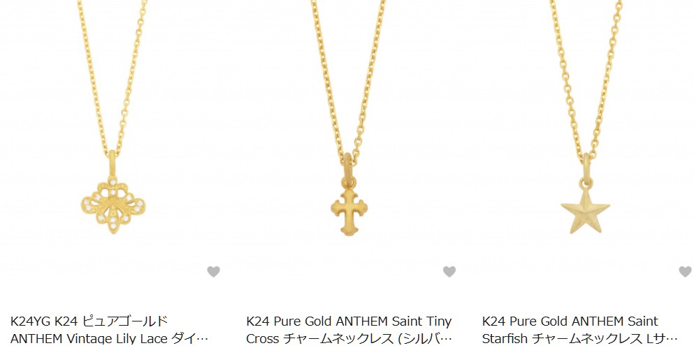 LETRO 24金 純金 24K ジュエリー