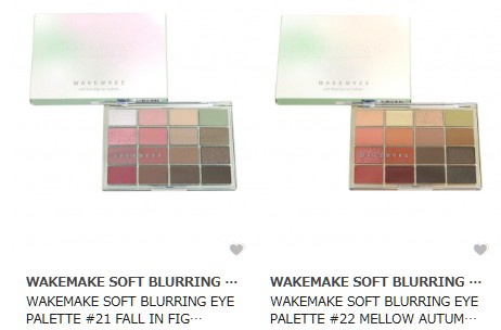 WAKEMAKE
SOFT BLURRING アイパレット