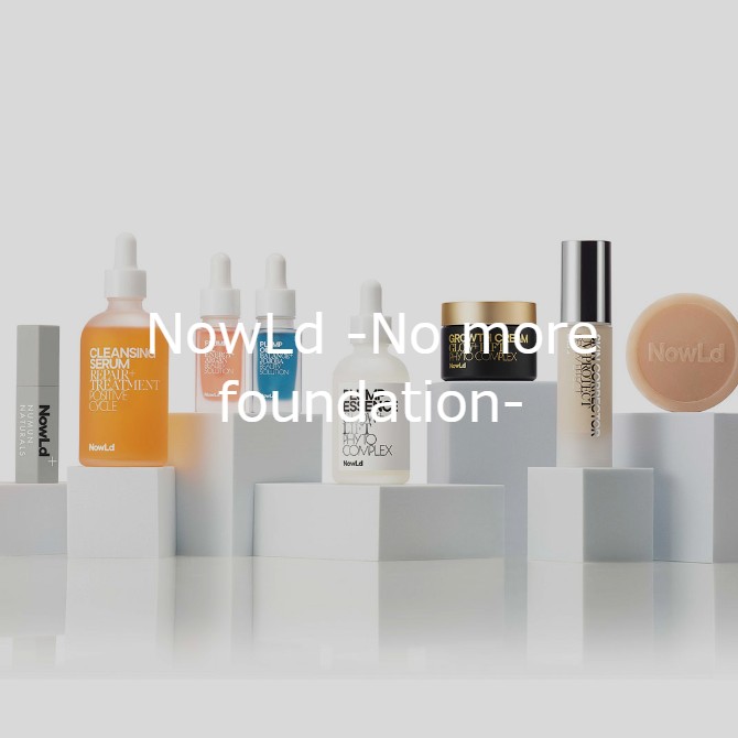 NowLd（ノルド）