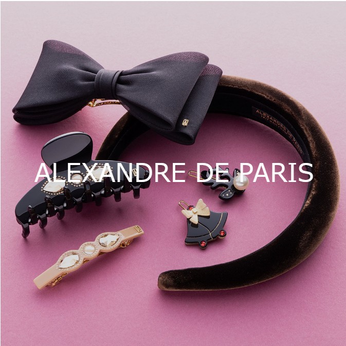 ALEXANDRE DE PARIS(アレクサンドル ドゥ パリ)