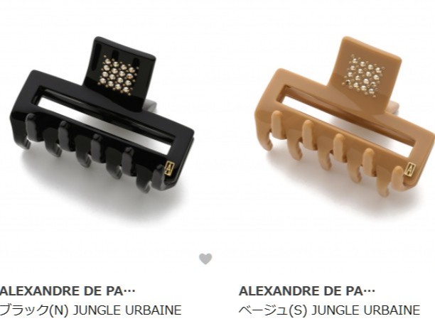 ALEXANDRE DE PARIS(アレクサンドルドゥパリ)