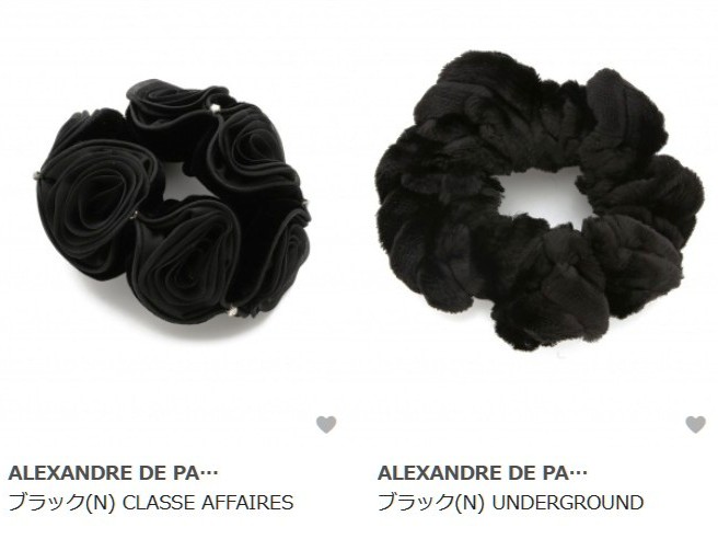 ALEXANDRE DE PARIS(アレクサンドルドゥパリ)