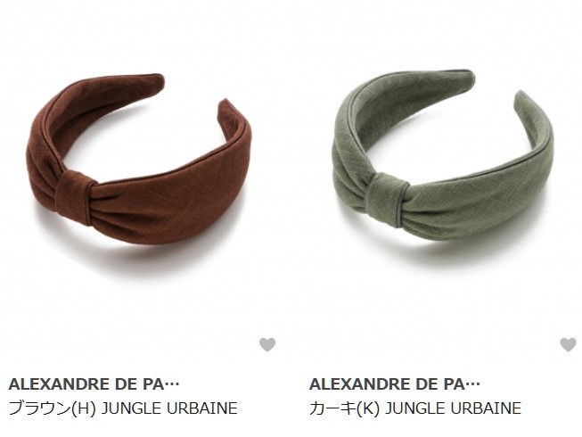 ALEXANDRE DE PARIS(アレクサンドルドゥパリ)