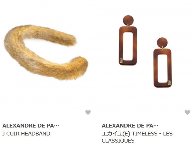 ALEXANDRE DE PARIS(アレクサンドルドゥパリ)