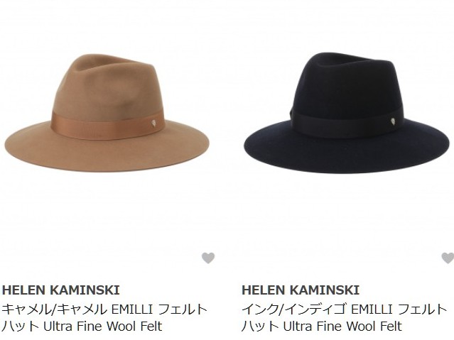 HELEN KAMINSKI(ヘレン・カミスキー)」