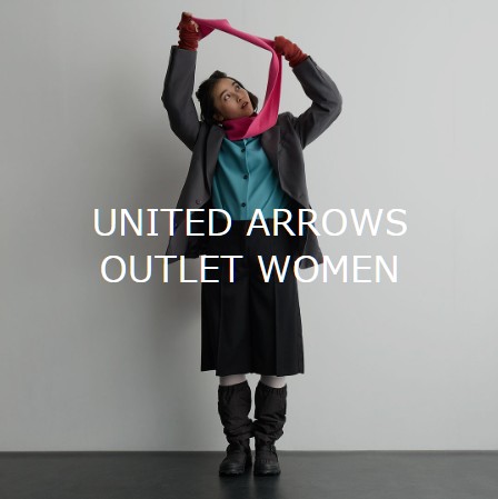 UNITED ARROWS OUTLET GLADDセール