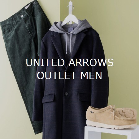 UNITED ARROWS OUTLET GLADDセール