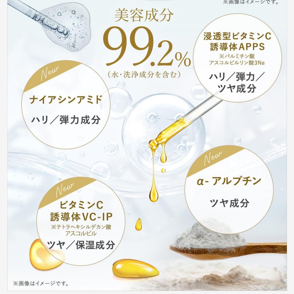 LARRABURE by 潤子ララビュール
大人気商品 計 600mL
HCモイストクリアクレンジングミルク Big 2本セット