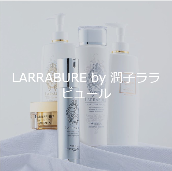 LARRABURE by 潤子ララビュール