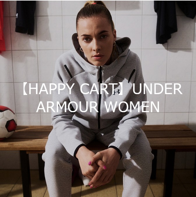 UNDER ARMOUR WOMEN