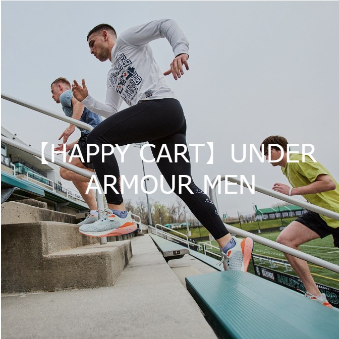 UNDER ARMOUR MEN