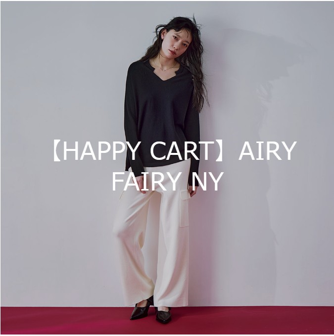 AIRY FAIRY NY