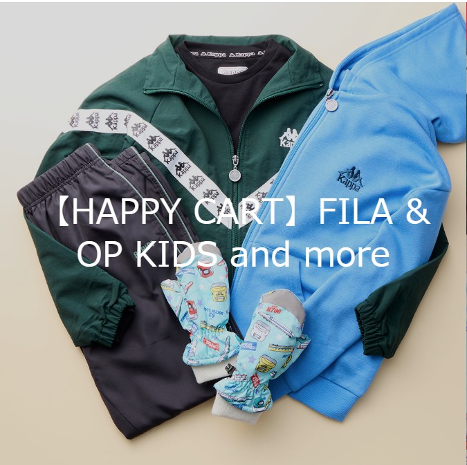 FILA & OP KIDS and more