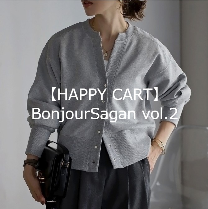 BonjourSagan
