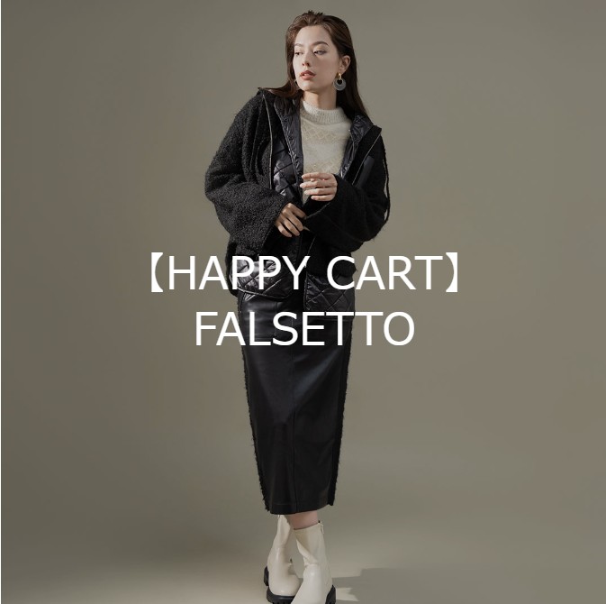 FALSETTO