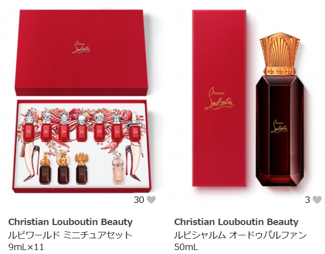 「Christian Louboutin Beauty（クリスチャン ルブタン・ビューティー）」