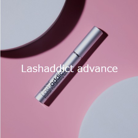 まつ育・まゆ育の救世主はこれ！新技術を採用した【Lash addict